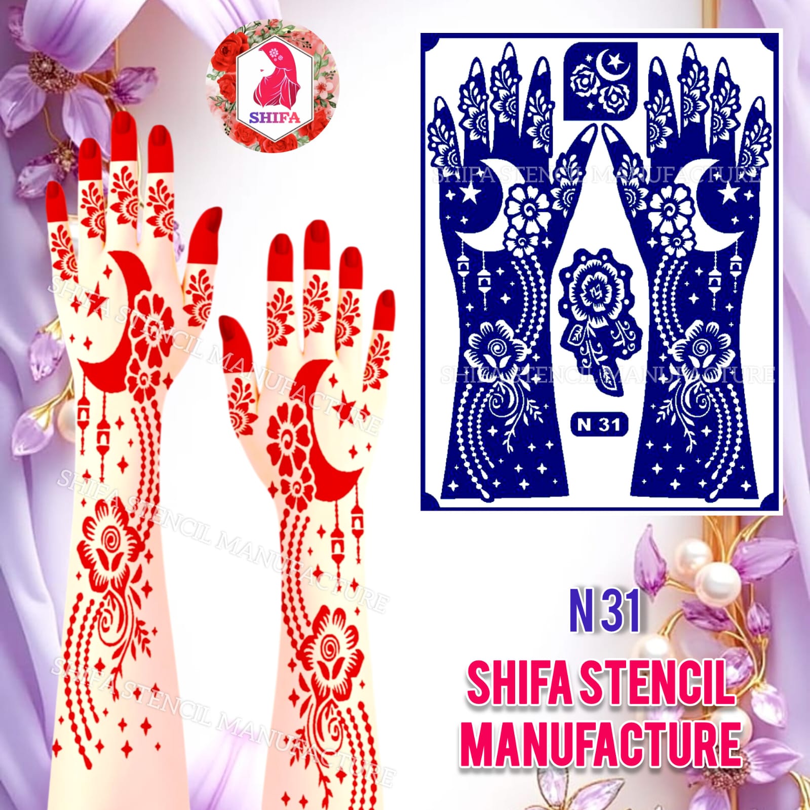 N 31 Celestial Blossom Drift Sticker Overview Henna Stencil - Shifa Stencil